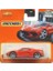 Matchbox Tekli Arabalar 2020 Corvette C8 GXM58 1