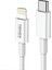 LA-38W Pd + Usb-A Type-C To Lightning Kablolu Araç Içi Şarj Aleti Set 2
