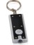 2 Adet Bigem BM-031 Anahtarlık Fener 3
