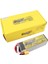 R-Line Lipo Batarya 2200 Mah 6s 95C 1