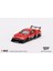 Nissan LB-ER34 Super Silhouette Skylıne Red/black 843 1