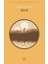 Dune - 604912-1453 1