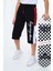 Erkek Çocuk Garni Detaylı Kapri Alt 12204 2
