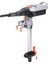 Travel S Kısa Şaft Elektrikli Dıştan Takma Motor 3hp - 1080w Akü 1