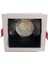 12v kare spot led – 7w, 700 lümen, yönlendirilebilir başlık, 4000k gün ışığı 1