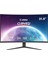 Msı G321CU 31.5" 1 Ms 4K Curved 144 Hz Oyuncu Monitörü - Teşhir 1