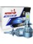 Kıngstar LED Xenon Far Seti C Series H-4 1