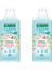 Organik Lavanta Yağlı Baby Bitkisel Sıvı Çamaşır Deterjanı 1000 ml 2'li 1