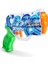 X-Shot Skins Nano Fast Fill: 1 Saniyede Dol, 9 Metreye Kadar Islat! 1