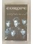 Europe Out Of This World Kaset (Orijinal Dönem Baskı Kaset) 1