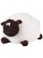 Nessiworld 1089 Peluş Kuzu -My Friend Toys 1