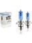 Sentinel 12V 60W/55W H4 Halojen Beyaz Işık Ampul 5000K 1450 Lumen 1
