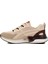 Bej Tekstil Erkek Spor Ayakkabı 2