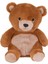 3212 Peluş Oturan Ayı Kahverengi -My Friend Toys 1