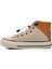 Bej Taba Çocuk Hi Sneaker Ayakkabı 3