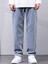Erkek Casual Baggy Denim Jean Kot Pantolon 2