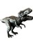Detaylı Trex Dinozor 2
