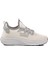 Beyaz Buz Unisex Spor Ayakkabı 1