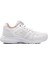 Beyaz Kadın Spor Ayakkabı Sneaker 1