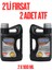 High Performance Hidrolik Direksiyon Yağı Atf 2 Adet 2 x 900 ml 1
