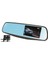Mpıa Cc-64 Hd 4.5" Tf Araç Dikiz Ayna Kamerası 5462 1