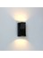 Dekoratif Modern LED Aplik 7 Watt Gün Işığı Çift Yönlü Cata Rodos Iç ve Dış Mekan Aplik 3
