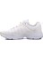 Beyaz Tekstil Unisex Spor Ayakkabı 2