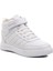 Beyaz Beyaz Çocuk Uzun Boğazlı Hi Sneaker Spor Ayakkabı 3