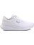 Beyaz Unisex Spor Ayakkabı 1