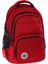 Pop Cool Kaplan 4 Bölmeli Okul Sırt Çantası BORDO(161959) 1
