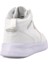 Beyaz Unisex Spor Ayakkabı 4