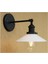 Retro Siyah Mafsalı Beyaz Başlıklı Metal Aplik 23 cm 1