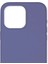 Apple iPhone 16 Uyumlu NT-N068 Arka Koruma Kılıf 3