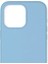Apple iPhone 15 Pro Uyumlu NT-N068 Arka Koruma Kılıf 3
