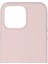 Apple iPhone 16 Pro Max Uyumlu NT-N068 Arka Koruma Kılıf 3