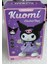 Dans Eden Kuromi Figür Oyuncak Işıklı Pilli (25CM) 3