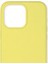 Apple iPhone 16 Pro Max Uyumlu NT-N068 Arka Koruma Kılıf 3
