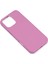 Apple iPhone 16 Pro Max Uyumlu NT-N068 Arka Koruma Kılıf 4