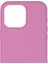 Apple iPhone 13 Pro Max Uyumlu NT-N068 Arka Koruma Kılıf 3