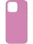 Apple iPhone 13 Uyumlu NT-N068 Arka Koruma Kılıf 1