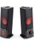 GS550 Orpheus 2.0 Speaker/soundbar 2