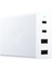Usb-C Gan Şarj Cihazı - Taşınabilir Hızlı Şarj Cihazı (2x Usb-C, 2x Usb-A, Abd, Ab ve Ingiltere Portlu) Beyaz 1