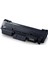 Samsung SL-M2876 Muadil Toner 2