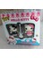 Hello Kitty 2 Li Figür Seti 5cm AD2195 1