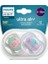 Avent Ultra Air Emzik 6-18 Ay Kız 1