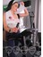 Nakışlı Spor Havlusu, Ter Emici Spor Havlusu, Fitness Havlusu, Antrenman Havlusu 2