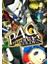 Persona 4 Golden Steam Key 1