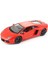 11033 Burago 1:18 Lamborghini Aventador LP700-4 Turuncu Model Araba 2