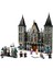 LEGO Harry Potter Malfoy Malikanesi 76453 1