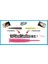 Gulp Sand Sardine Clear Gold 1.8inc 4.57cm 16p 2